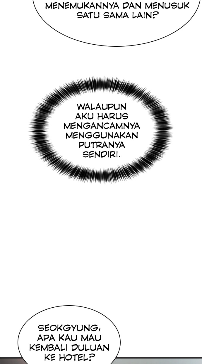 Chairman Kang, The New Employee Chapter 56 - halaman 86