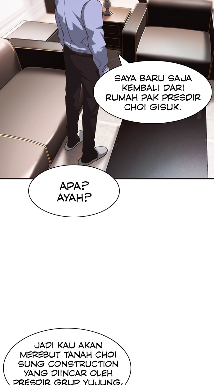 Chairman Kang, The New Employee Chapter 56 - halaman 90
