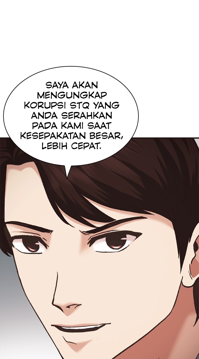 Chairman Kang, The New Employee Chapter 56 - halaman 93