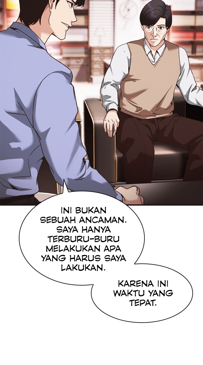 Chairman Kang, The New Employee Chapter 56 - halaman 95