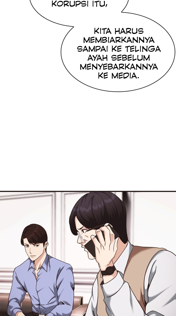Chairman Kang, The New Employee Chapter 56 - halaman 97