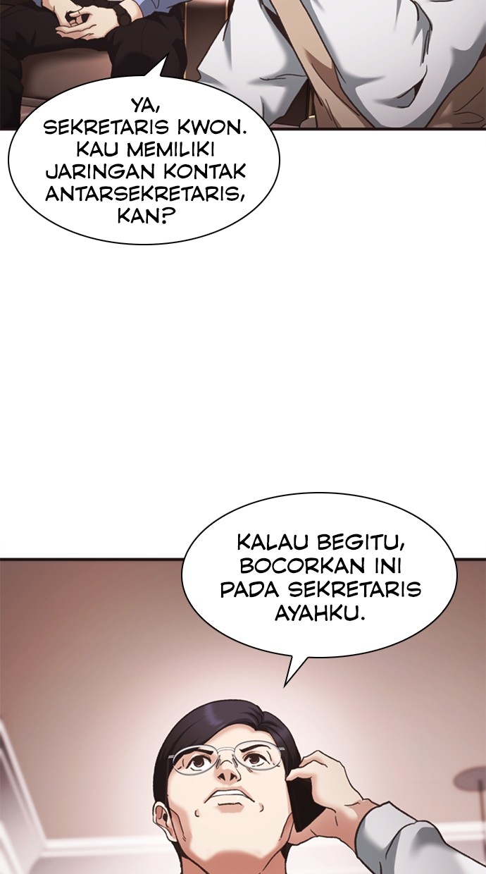 Chairman Kang, The New Employee Chapter 56 - halaman 98
