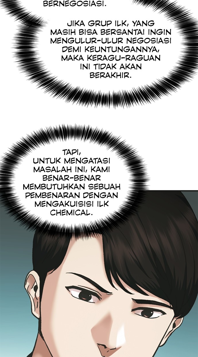 Chairman Kang, The New Employee Chapter 57 - halaman 110