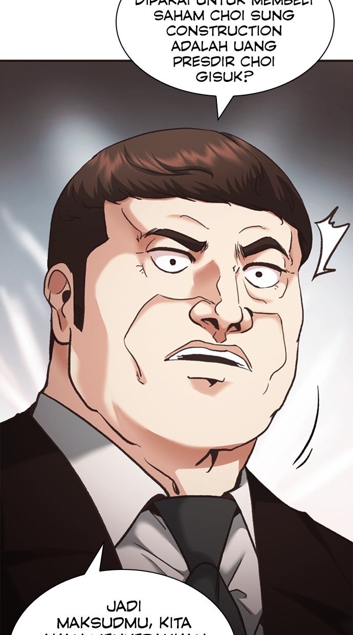 Chairman Kang, The New Employee Chapter 57 - halaman 59