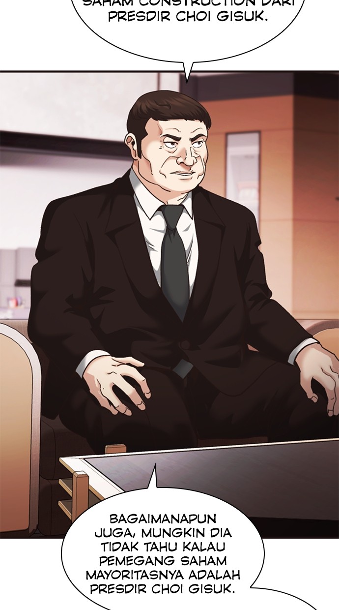 Chairman Kang, The New Employee Chapter 57 - halaman 63