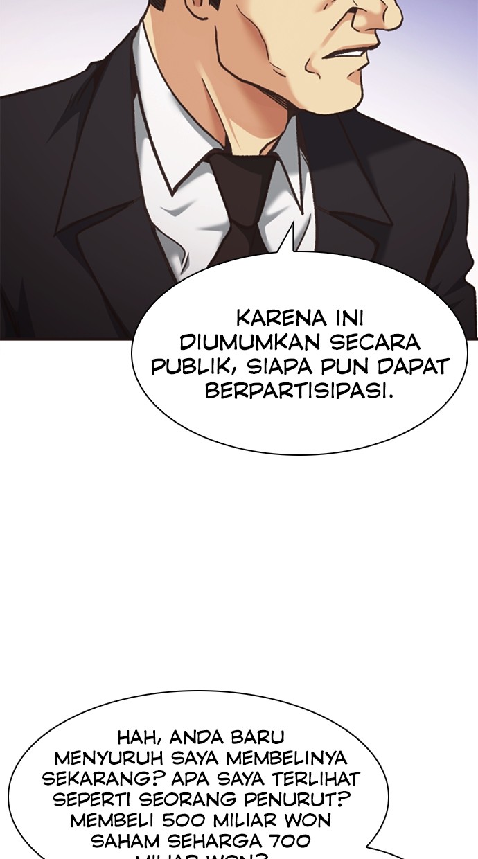 Chairman Kang, The New Employee Chapter 57 - halaman 86