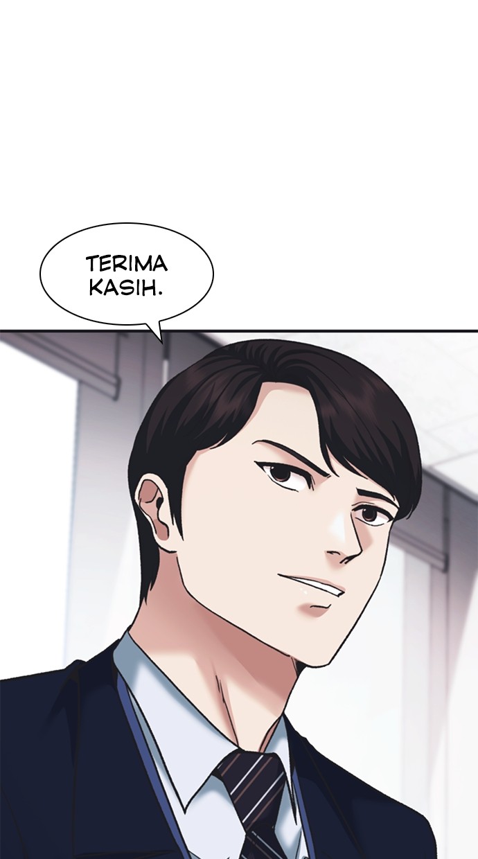 Chairman Kang, The New Employee Chapter 58 - halaman 106