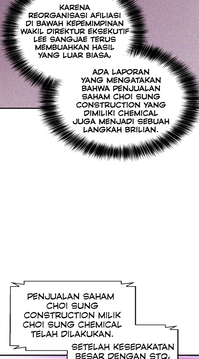 Chairman Kang, The New Employee Chapter 58 - halaman 114
