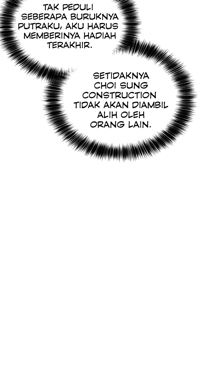 Chairman Kang, The New Employee Chapter 58 - halaman 124