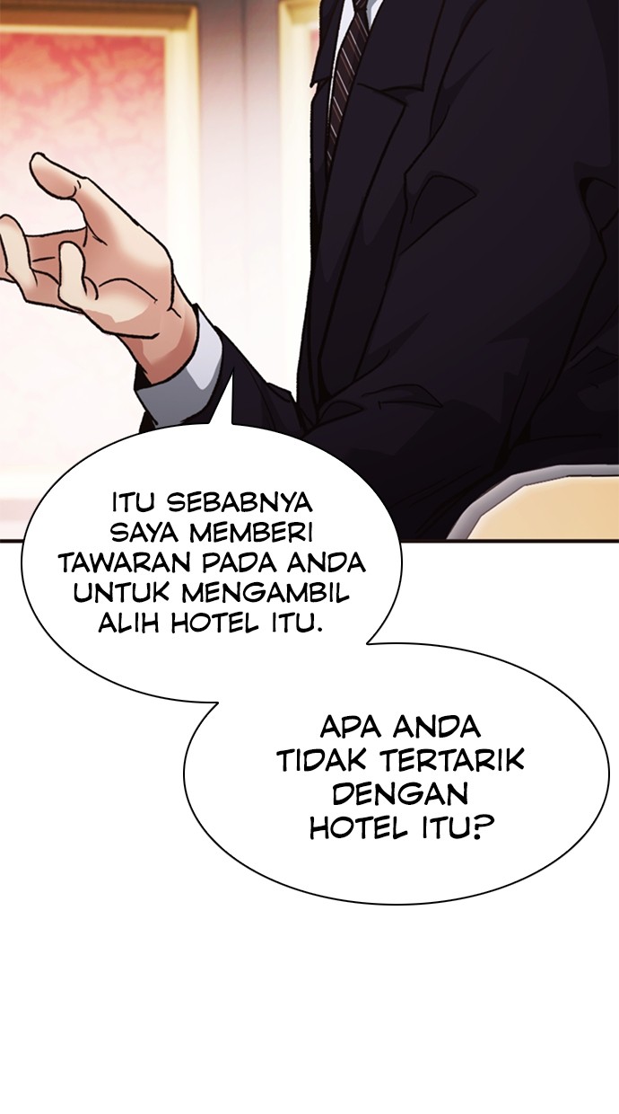 Chairman Kang, The New Employee Chapter 58 - halaman 47