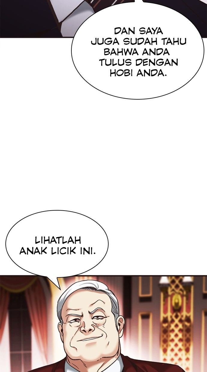 Chairman Kang, The New Employee Chapter 58 - halaman 58