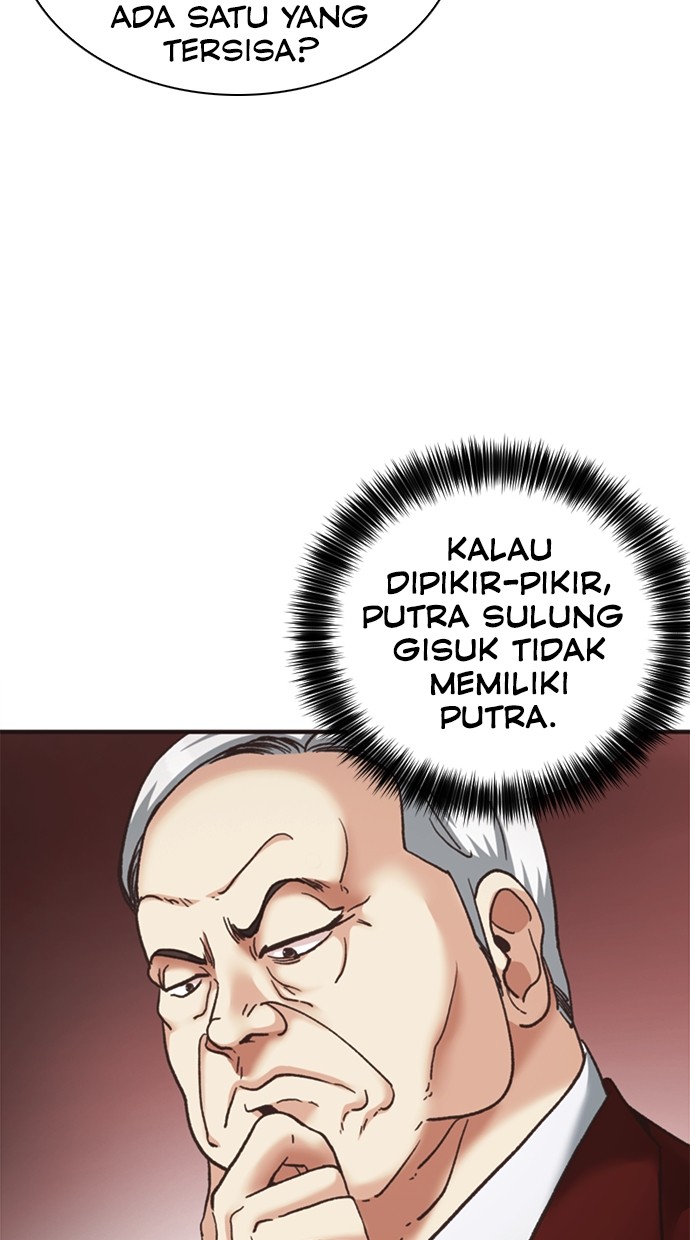 Chairman Kang, The New Employee Chapter 58 - halaman 65