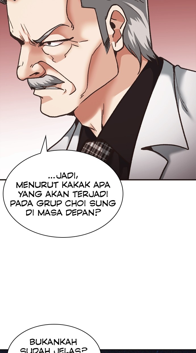 Chairman Kang, The New Employee Chapter 58 - halaman 85