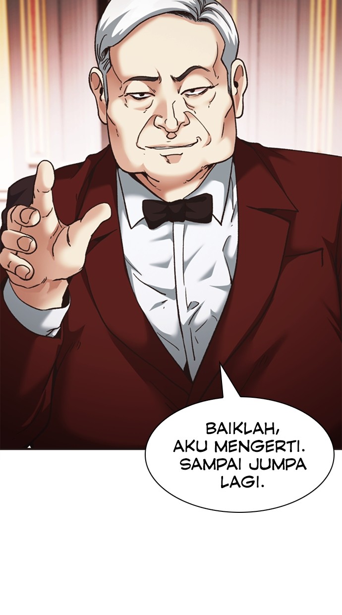 Chairman Kang, The New Employee Chapter 58 - halaman 97