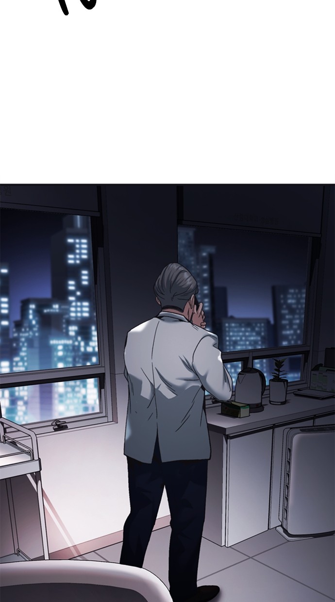 Chairman Kang, The New Employee Chapter 59 - halaman 105