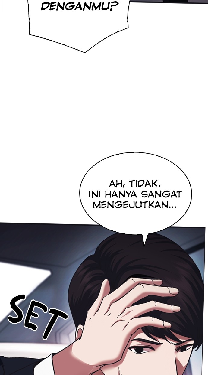 Chairman Kang, The New Employee Chapter 59 - halaman 114