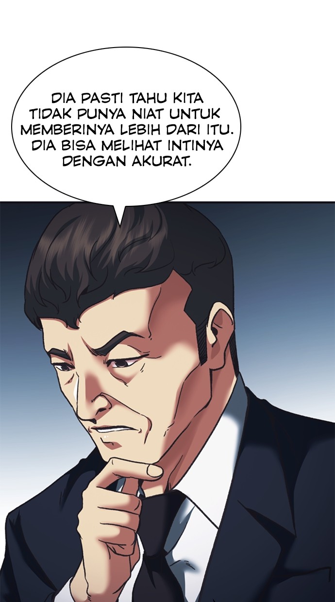 Chairman Kang, The New Employee Chapter 59 - halaman 120