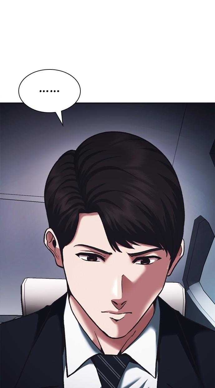 Chairman Kang, The New Employee Chapter 59 - halaman 127