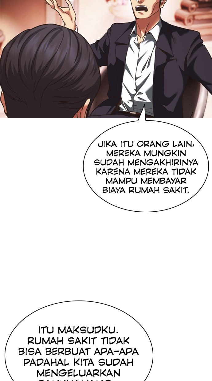 Chairman Kang, The New Employee Chapter 59 - halaman 59