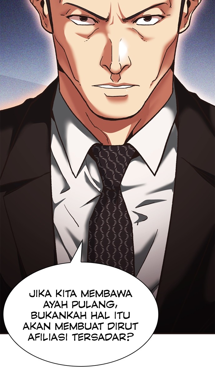 Chairman Kang, The New Employee Chapter 59 - halaman 67