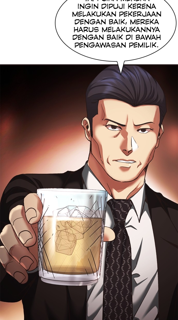 Chairman Kang, The New Employee Chapter 59 - halaman 71