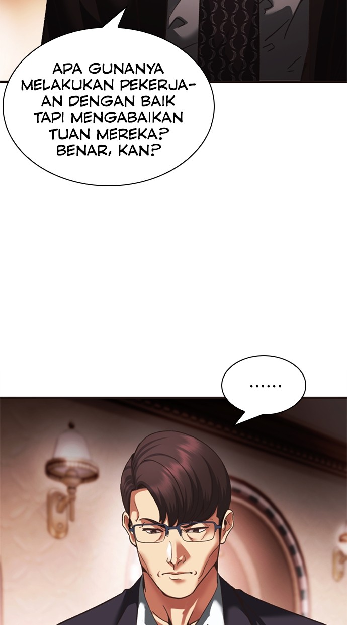 Chairman Kang, The New Employee Chapter 59 - halaman 72