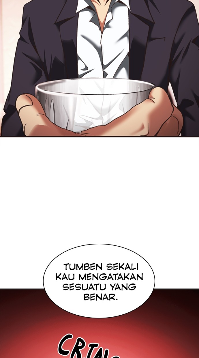 Chairman Kang, The New Employee Chapter 59 - halaman 73