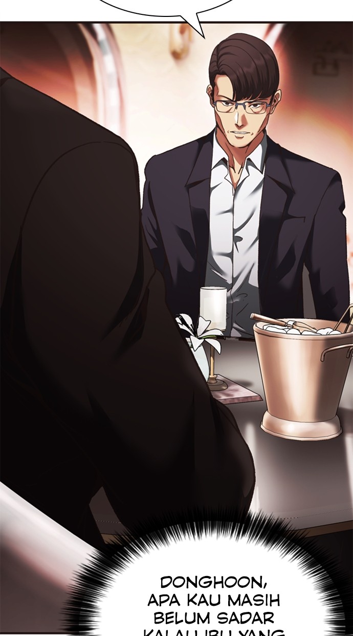 Chairman Kang, The New Employee Chapter 59 - halaman 83