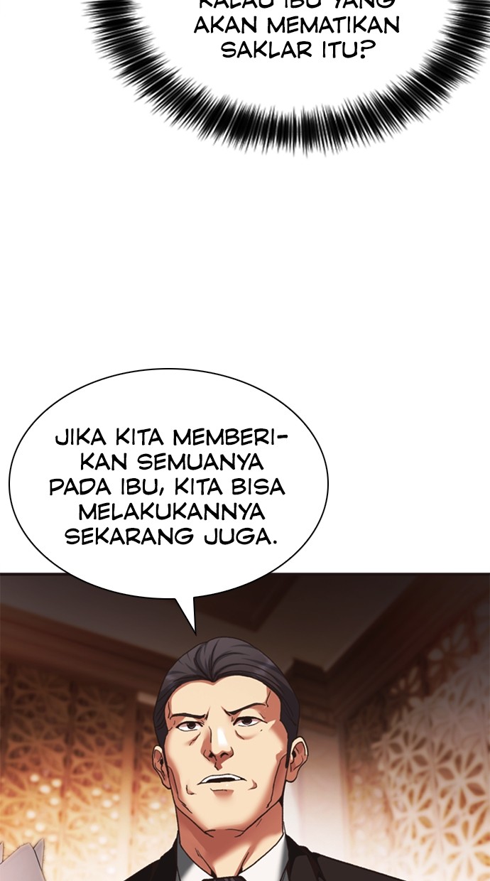 Chairman Kang, The New Employee Chapter 59 - halaman 84