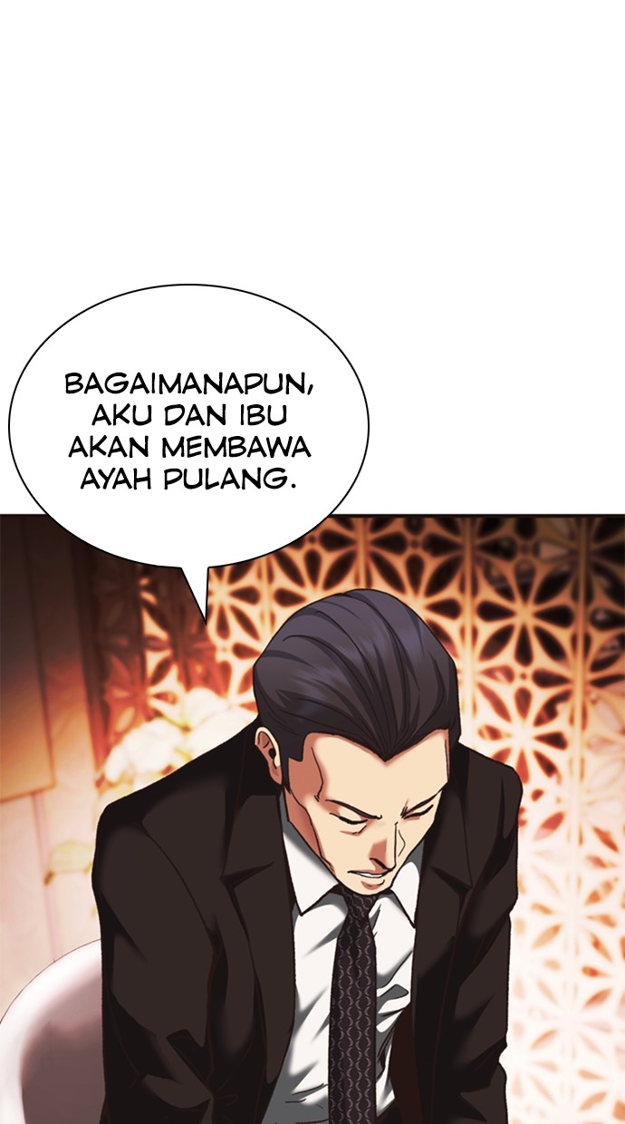 Chairman Kang, The New Employee Chapter 59 - halaman 87