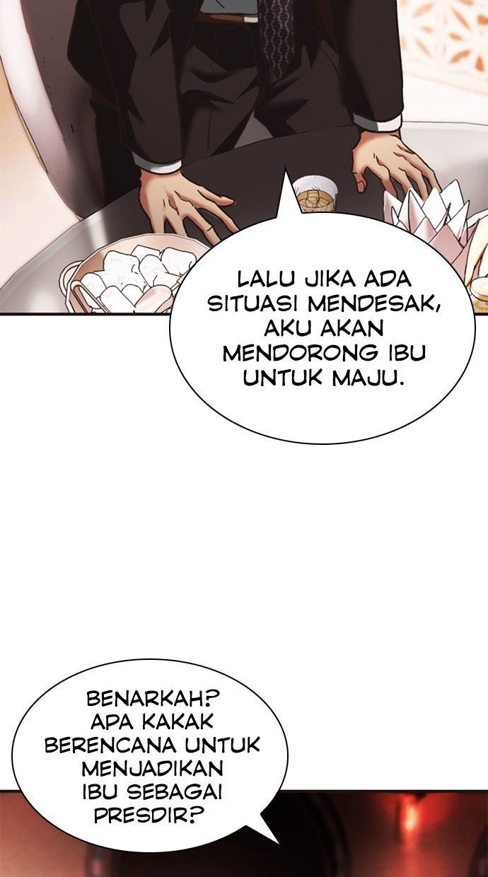 Chairman Kang, The New Employee Chapter 59 - halaman 88