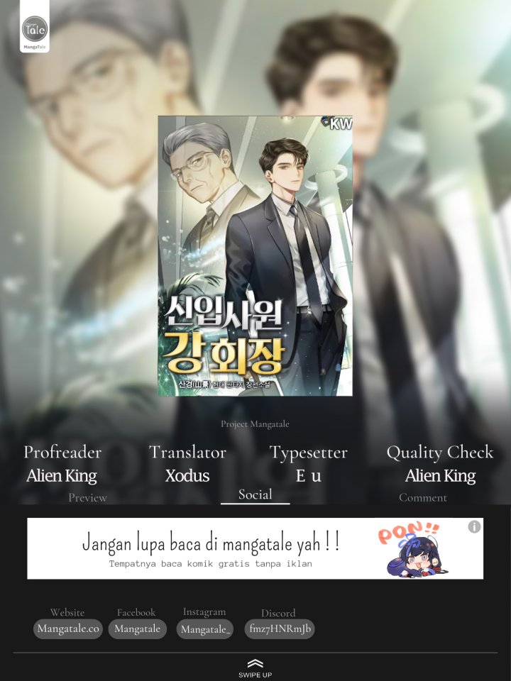 Chairman Kang, The New Employee Chapter 6 - halaman 1