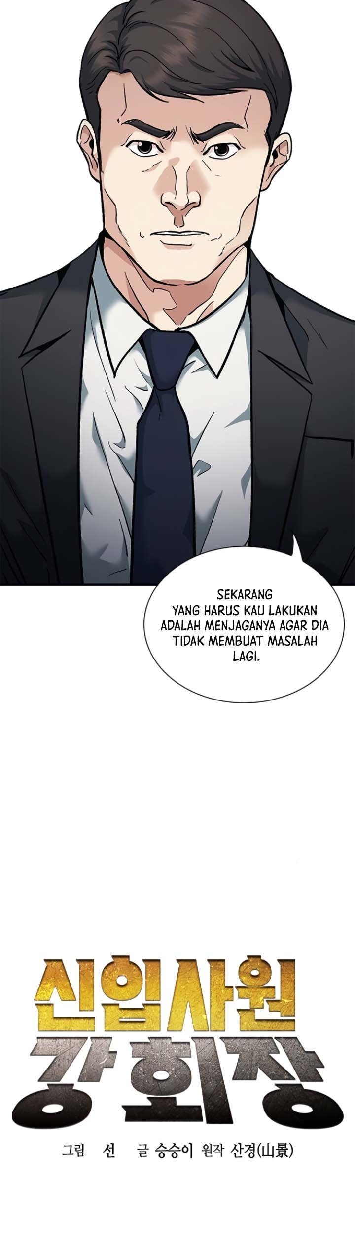 Chairman Kang, The New Employee Chapter 6 - halaman 20