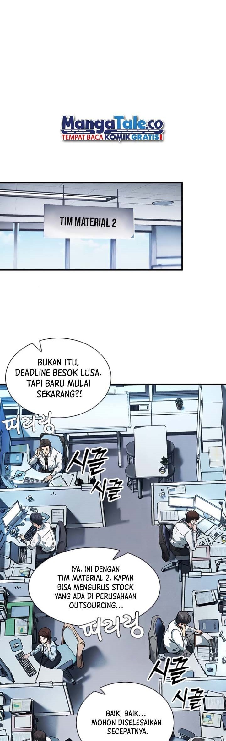 Chairman Kang, The New Employee Chapter 6 - halaman 21