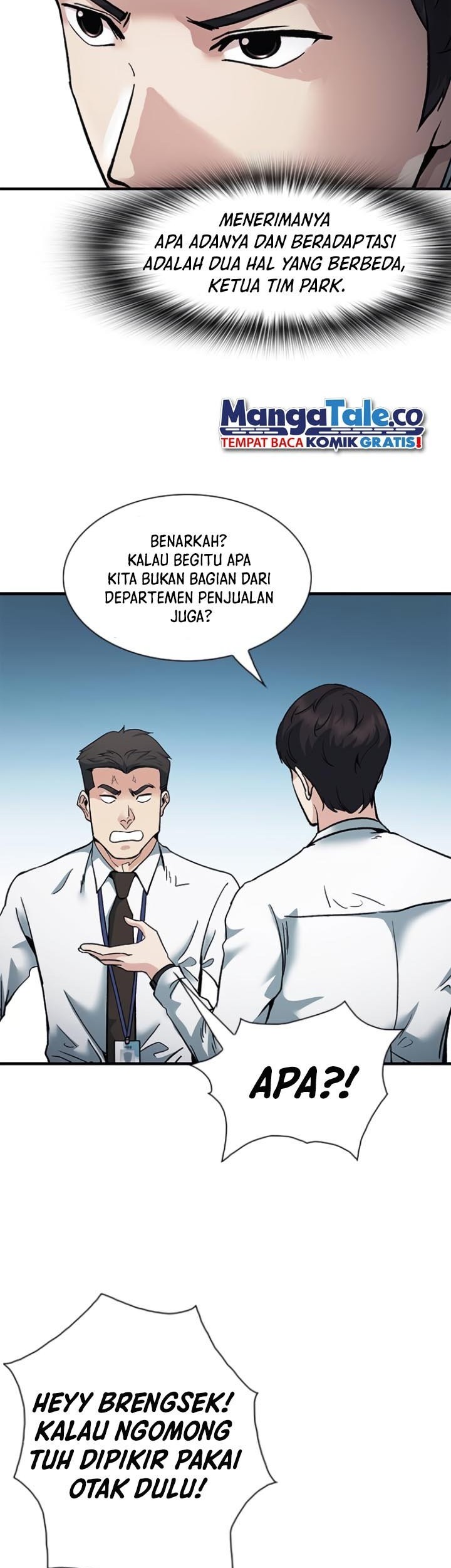 Chairman Kang, The New Employee Chapter 6 - halaman 44