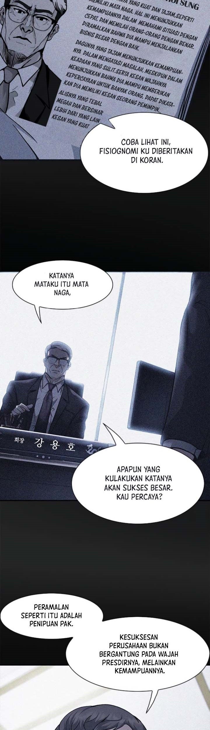 Chairman Kang, The New Employee Chapter 6 - halaman 7