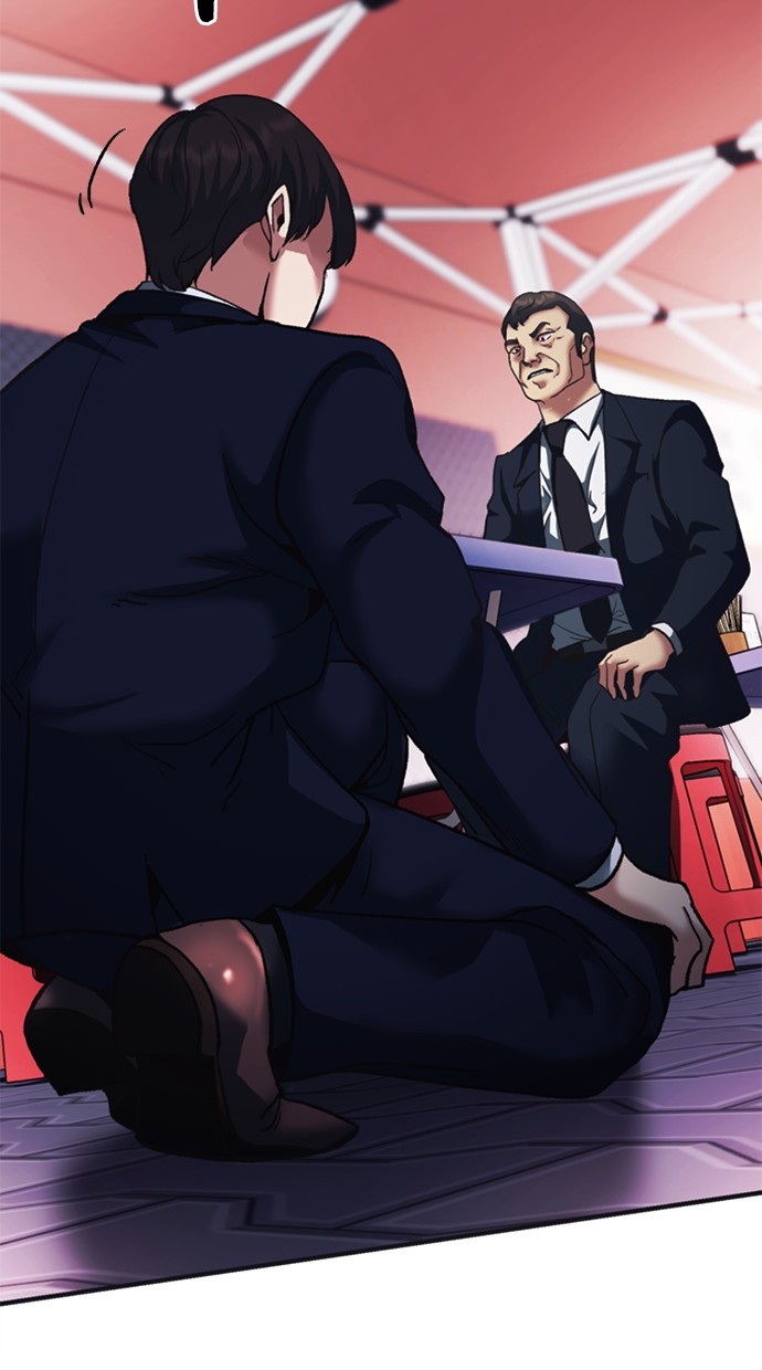 Chairman Kang, The New Employee Chapter 60 - halaman 104