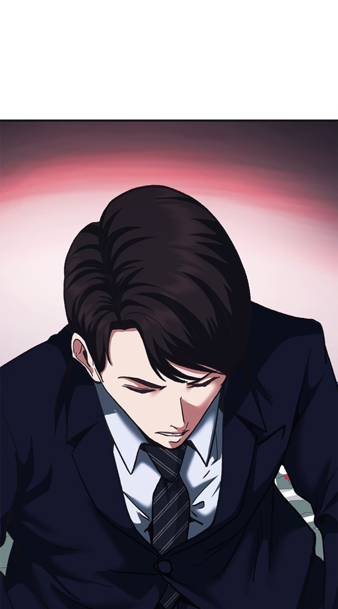 Chairman Kang, The New Employee Chapter 60 - halaman 105