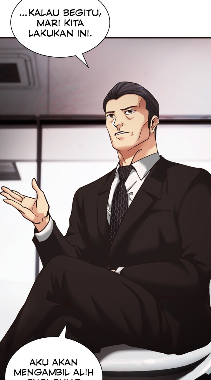 Chairman Kang, The New Employee Chapter 60 - halaman 58