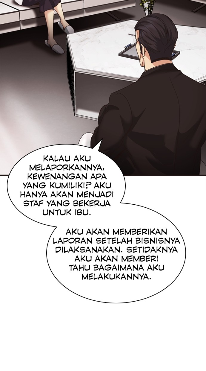 Chairman Kang, The New Employee Chapter 60 - halaman 60