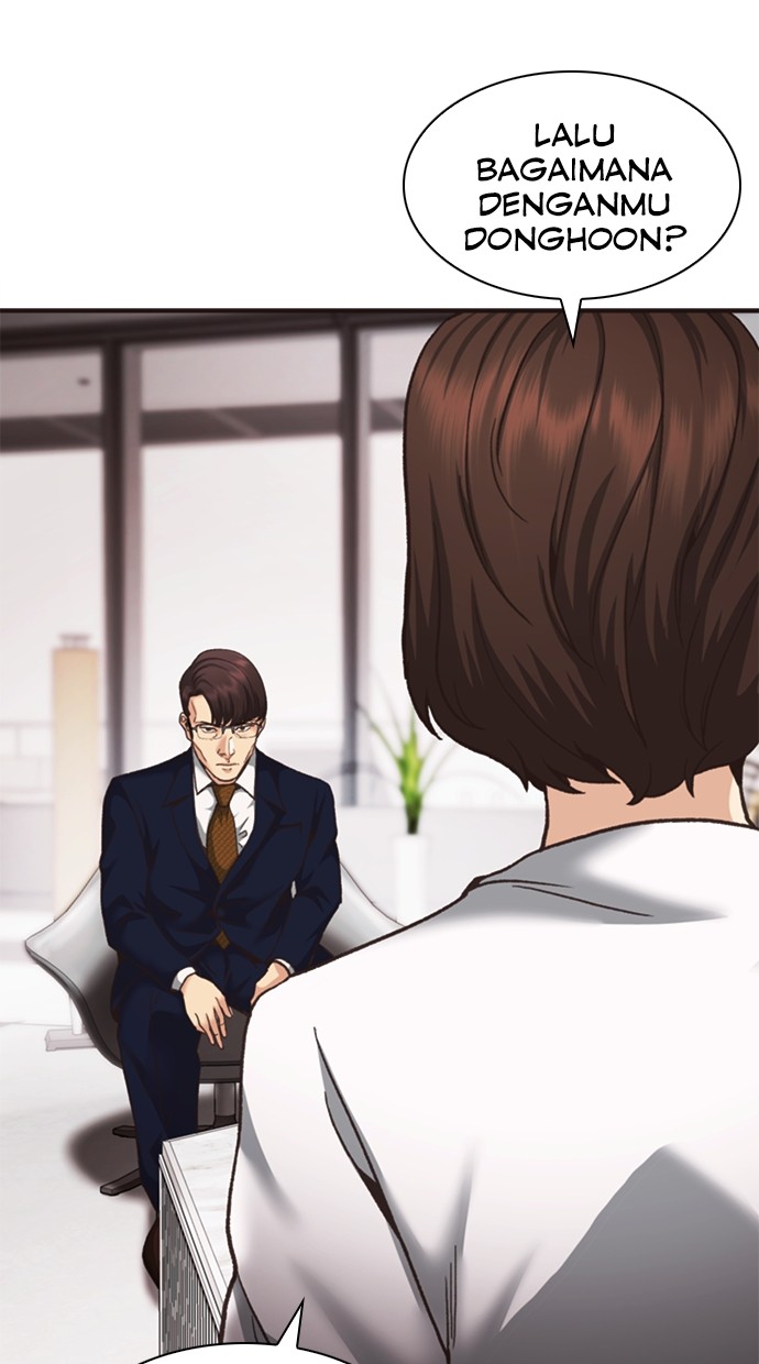 Chairman Kang, The New Employee Chapter 60 - halaman 61