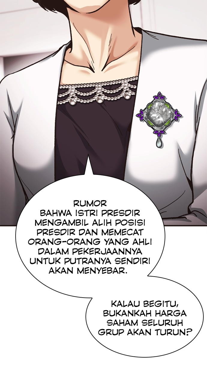 Chairman Kang, The New Employee Chapter 60 - halaman 67