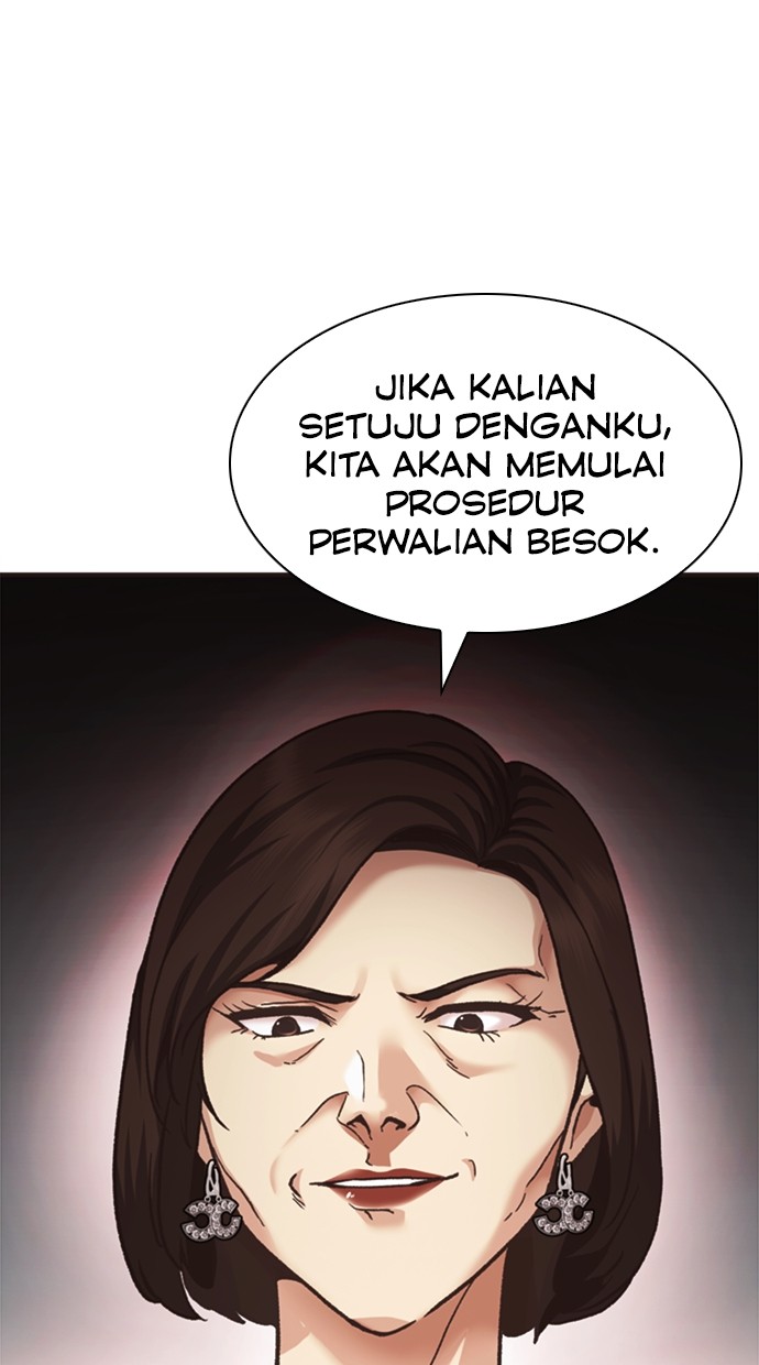 Chairman Kang, The New Employee Chapter 60 - halaman 72