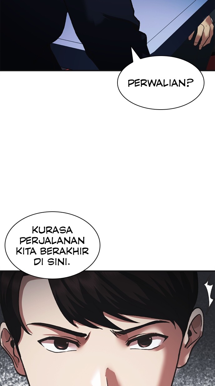Chairman Kang, The New Employee Chapter 60 - halaman 87