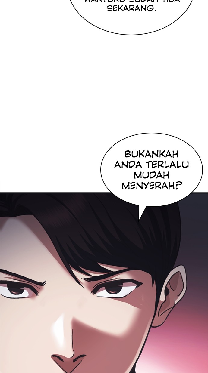 Chairman Kang, The New Employee Chapter 60 - halaman 96