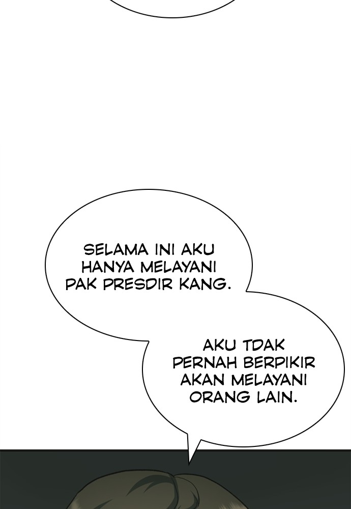 Chairman Kang, The New Employee Chapter 61 - halaman 101