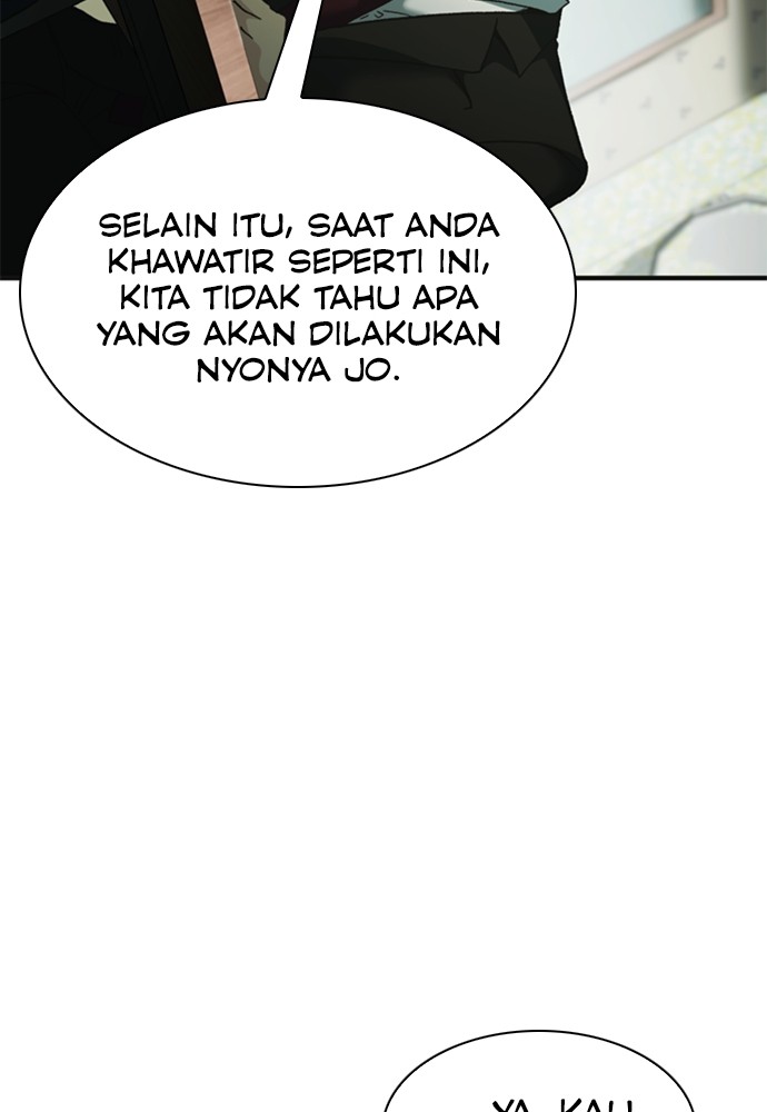 Chairman Kang, The New Employee Chapter 61 - halaman 107