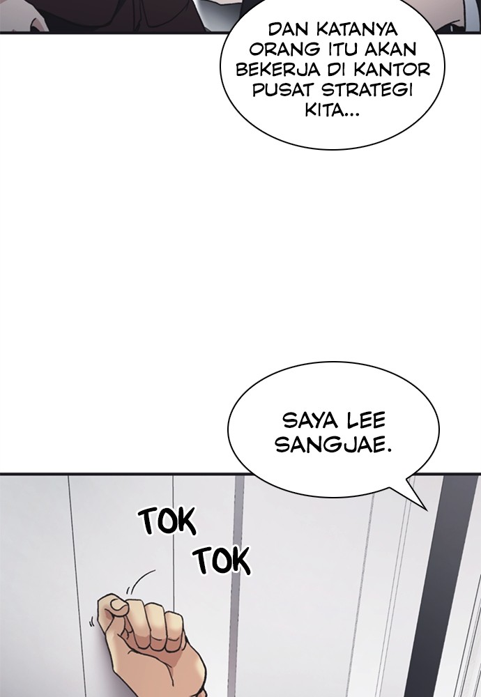 Chairman Kang, The New Employee Chapter 61 - halaman 117