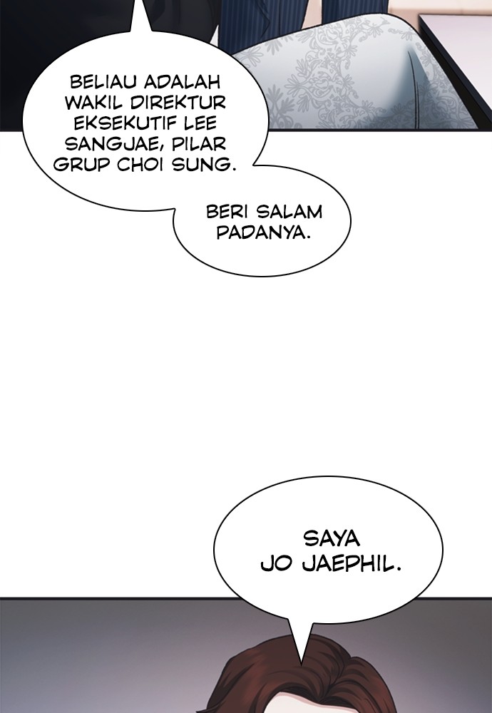 Chairman Kang, The New Employee Chapter 61 - halaman 126