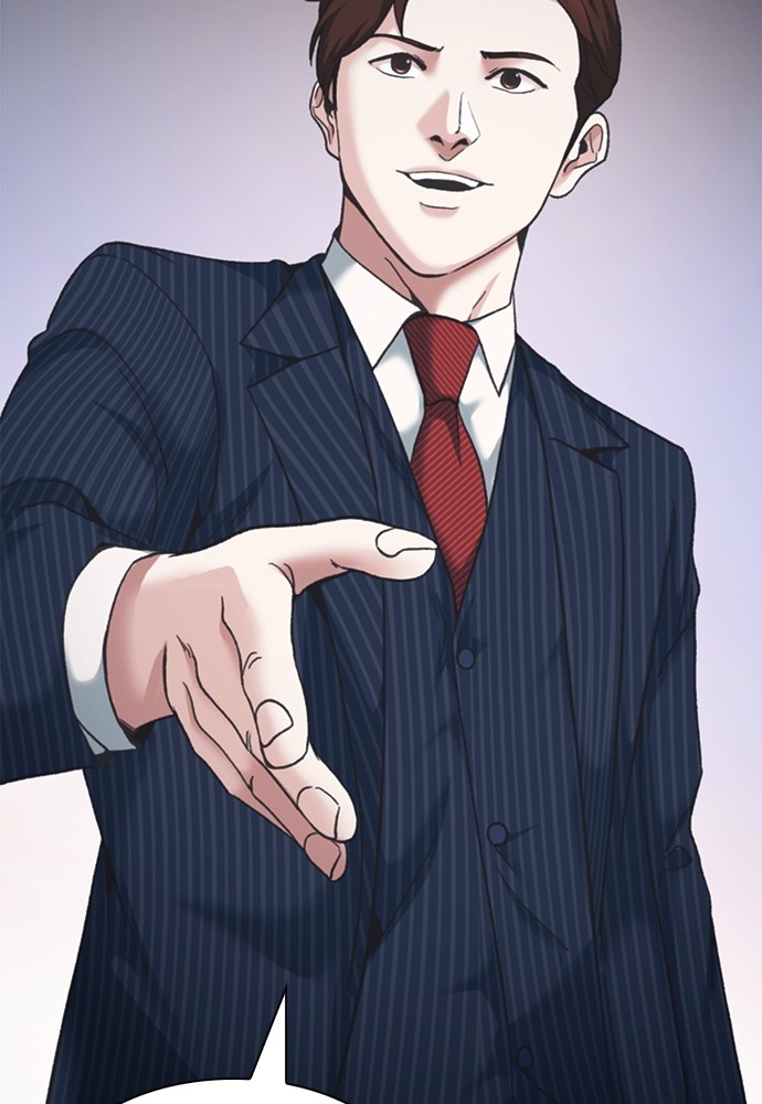 Chairman Kang, The New Employee Chapter 61 - halaman 127